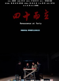 亚洲免费在线观看av